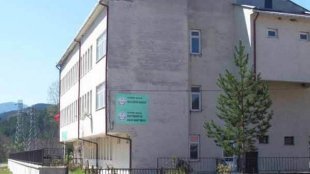 Şenpazar Halk Eğitim Merkezi İletişim