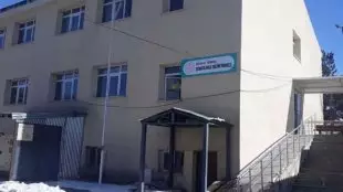 Erzurum Şenkaya Halk Eğitim Merkezi Müdürlüğü