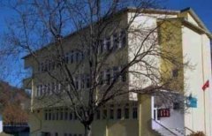 Sinop Erfelek Halk Eğitim Merkezi 
