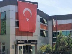 İstanbul Sancaktepe Hem Halk Eğitim Merkezi Yeni Kurs Binası