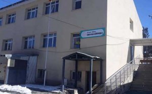 Erzurum Şenkaya Halk Eğitim Merkezi