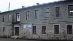 Hayrat Halk Eğitim Merkezi Kursları Trabzon