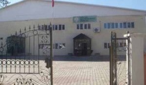 Erzurum Aşkale Halk Eğitim Merkezi Kurs Binası
