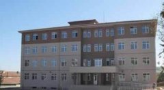 Kırşehir Akpınar Halk Eğitim Merkezi Kurs Binası