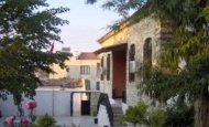 Urla Halk Eğitim Merkezi Kursları İzmir Hem