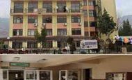 İzmir Bayındır Halk Eğitim Merkezi Kursları